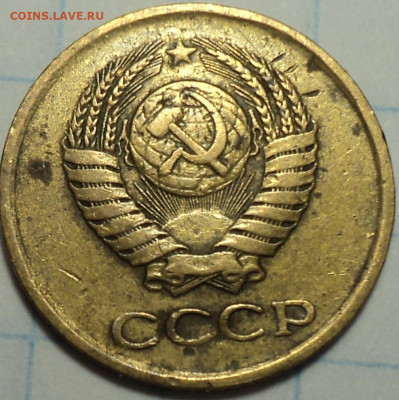 1 коп 1961 шт 1.42-??? - DSC03452.JPG