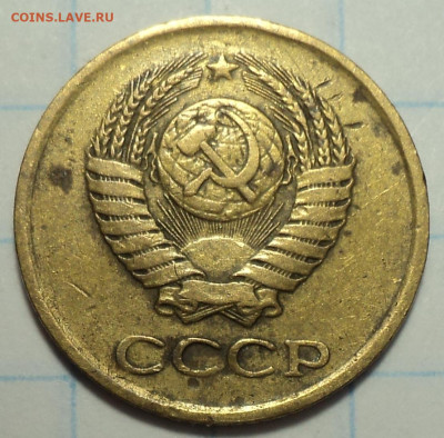 1 коп 1961 шт 1.42-??? - DSC03458.JPG