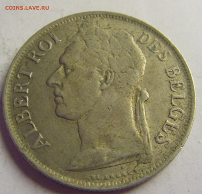 1 франк 1927 Бельгийское Конго №3 12.05.2021 22:00 МСК - CIMG3894.JPG