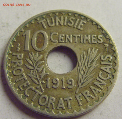 10 сантим 1919 Фр. Тунис №3 12.05.2021 22:00 МСК - CIMG3896.JPG