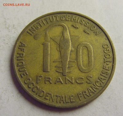 10 франков 1957 Того №3 12.05.2021 22:00 МСК - CIMG3900.JPG