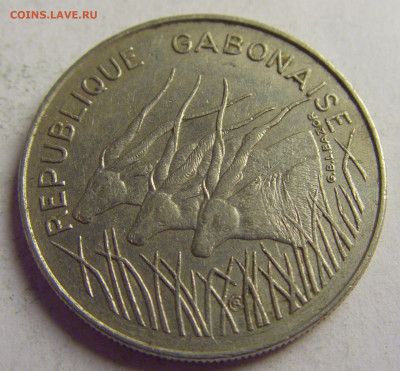 100 франков 1971 Габон №3 12.05.2021 22:00 МСК - CIMG3910.JPG