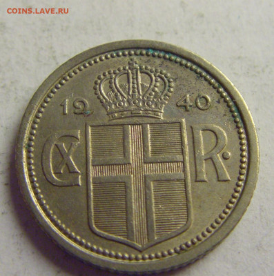 25 аурар 1940 Ирландия №3 12.05.2021 22:00 МСК - CIMG3954.JPG