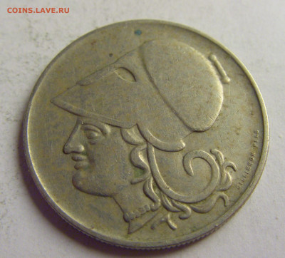 2 драхмы 1926 Греция №3 13.05.2021 22:00 МСК - CIMG3990.JPG