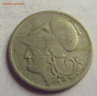 50 лепта 1926 Греция №3 13.05.2021 22:00 МСК - CIMG4006.JPG