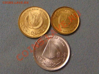 -v- Судан 1+5+10 пиастр 2006 до 21.10(21.00) - DSC04978.JPG