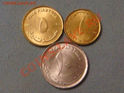 -v- Судан 1+5+10 пиастр 2006 до 21.10(21.00) - DSC04977.JPG