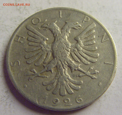 2 лек 1926 Албания №3 13.05.2021 22:00 МСК - CIMG4078.JPG