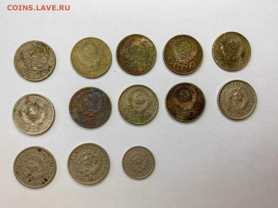 20 копеек и 10 копеек разных годов - 42