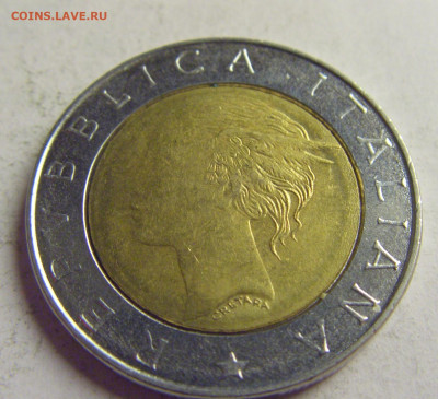 500 лир 1997 полиция Италия №3 13.05.2021 22:00 МСК - CIMG4090.JPG