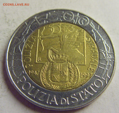 500 лир 1997 полиция Италия №3 13.05.2021 22:00 МСК - CIMG4088.JPG