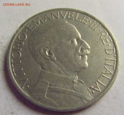 2 лиры 1923 Италия №3 13.05.2021 22:00 МСК - CIMG4098.JPG