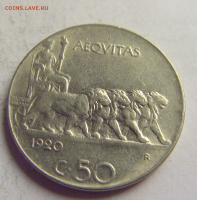 50 чентезимо 1920 гладкий Италия №3 13.05.2021 22:00 МСК - CIMG4126.JPG