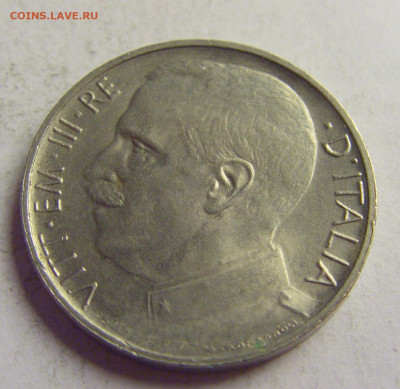 50 чентезимо 1925 гладкий Италия №3 13.05.2021 22:00 МСК - CIMG4136.JPG