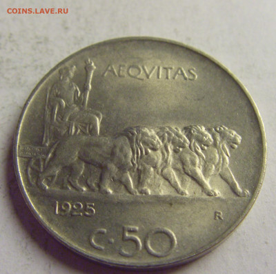 50 чентезимо 1925 гладкий Италия №3 13.05.2021 22:00 МСК - CIMG4134.JPG