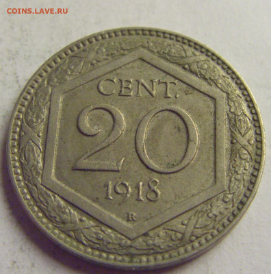 20 чентезимо 1918 Италия №3 13.05.2021 22:00 МСК - CIMG4150.JPG