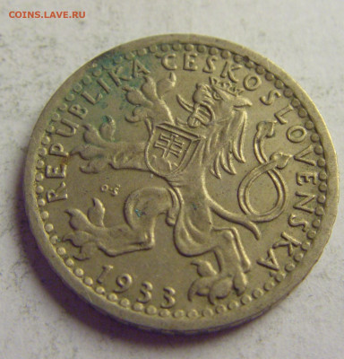 25 геллеров 1933 Чехословакия №3 13.05.2021 22:00 МСК - CIMG4168.JPG