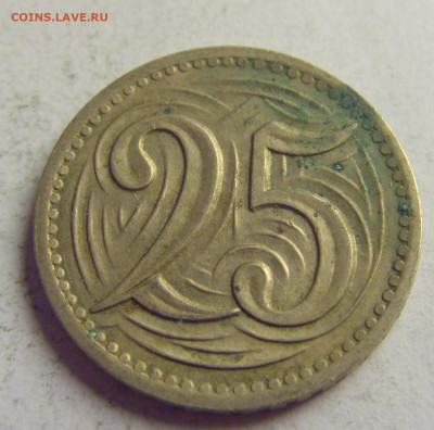 25 геллеров 1933 Чехословакия №3 13.05.2021 22:00 МСК - CIMG4166.JPG