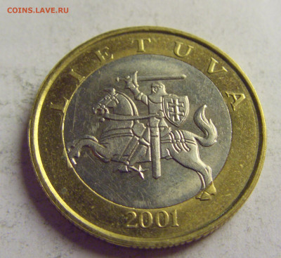 2 лита 2001 Литва №3 13.05.2021 22:00 МСК - CIMG4184.JPG