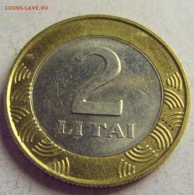 2 лита 2001 Литва №3 13.05.2021 22:00 МСК - CIMG4182.JPG