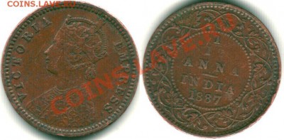 12 анна 1887 - до 22-00мск 18.10 - b-ind-1-12a-1887