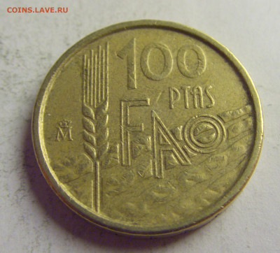 100 песет 1995 ФАО Испания №3 13.05.2021 22:00 МСК - CIMG4202.JPG
