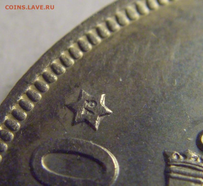 100 песет 1976 Испания №3 13.05.2021 22:00 МСК - CIMG4211.JPG