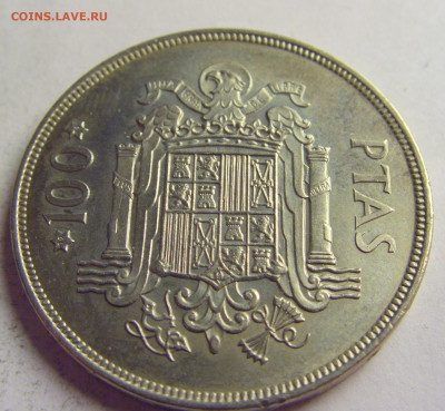 100 песет 1976 Испания №3 13.05.2021 22:00 МСК - CIMG4210.JPG