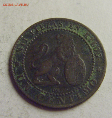 1 сентимо 1870 Испания №3 13.05.2021 22:00 МСК - CIMG4215.JPG