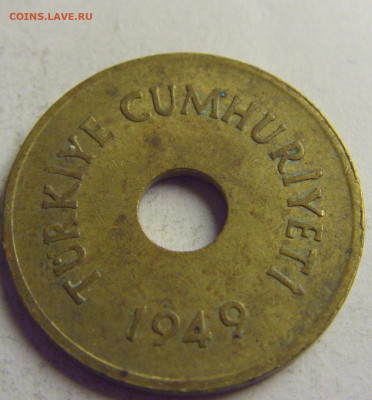 2,5 куруша 1949 Турция №3 13.05.2021 22:00 МСК - CIMG4221.JPG