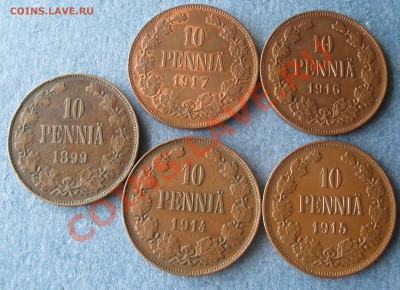 Русская Финляндия 1,5,10 пении,разные года. - IMG_0066.JPG