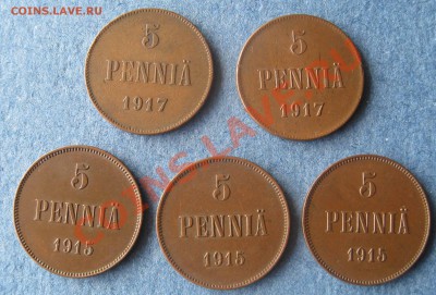 Русская Финляндия 1,5,10 пении,разные года. - IMG_0063.JPG