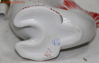 Рыбы. Графин с 3 рюмками. Фарфор- 11,05.21 в 22.00 - ы 104