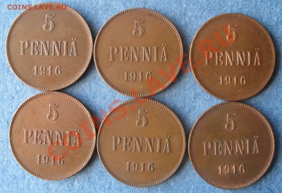 Русская Финляндия 1,5,10 пении,разные года. - IMG_0061.JPG