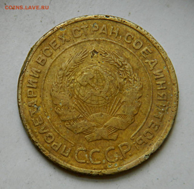5к-1935(с) - DSCN3902.JPG