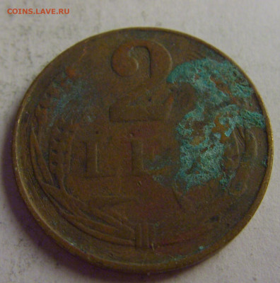 2 лея 1947 Румыния №3 13.05.2021 22:00 МСК - CIMG4231.JPG