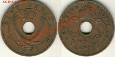 Вост. Африка, 10 центов 1951 - до 22-00мск 18.10 - e-a-10c-1951