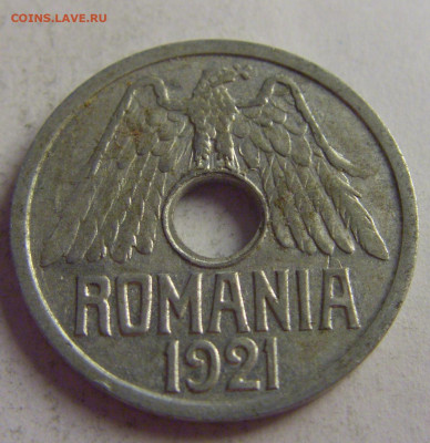 50 бани 1921 Румыния №3 13.05.2021 22:00 МСК - CIMG4249.JPG