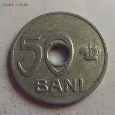 50 бани 1921 Румыния №3 13.05.2021 22:00 МСК - CIMG4247.JPG