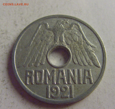 25 бани 1921 Румыния №3 13.05.2021 22:00 МСК - CIMG4253.JPG
