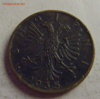 1 киндарка 1935 Албания №3 13.05.2021 22:00 МСК - CIMG4285.JPG