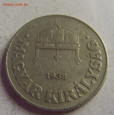 50 филлеров 1938 Венгрия №3 13.05.2021 22:00 МСК - CIMG4309.JPG