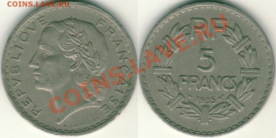 Франция, 5 франков 1935 - до 22-00мск 18.10 - fra-5f-1935