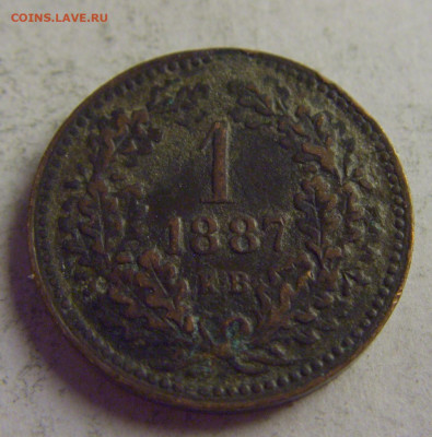 1 крейцер 1887 Венгрия №3 13.05.2021 22:00 МСК - CIMG4351.JPG