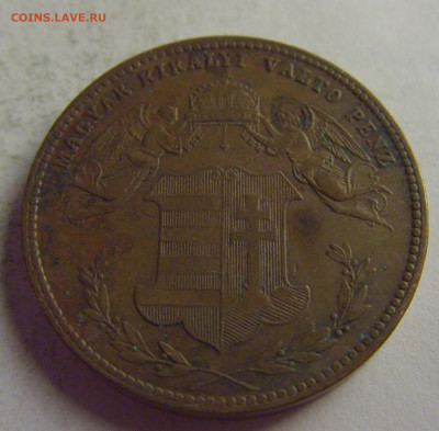 4 крейцера 1868 Венгрия №3 13.05.2021 22:00 МСК - CIMG4365.JPG