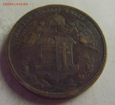 4 крейцера 1868 Венгрия №4 13.05.2021 22:00 МСК - CIMG4369.JPG