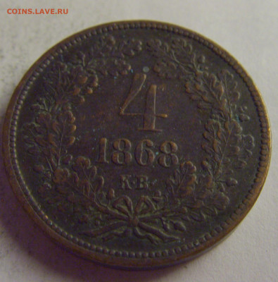 4 крейцера 1868 Венгрия №4 13.05.2021 22:00 МСК - CIMG4367.JPG