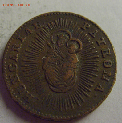 1 денар 1761 Венгрия №4 13.05.2021 22:00 МСК - CIMG4359.JPG