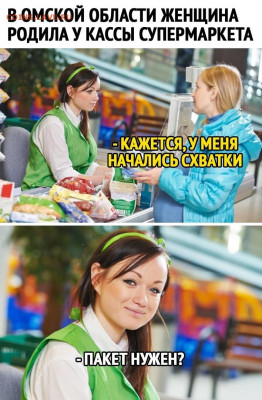 юмор - t8wRCPdyPKw