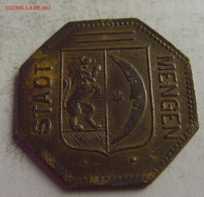 Нотгельд 50 пф 1918 Менген №1 13.05.2021 22:00 МСК - CIMG4377.JPG